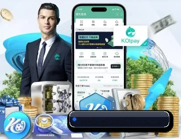 凤凰彩票官网下载 APP 深度功能